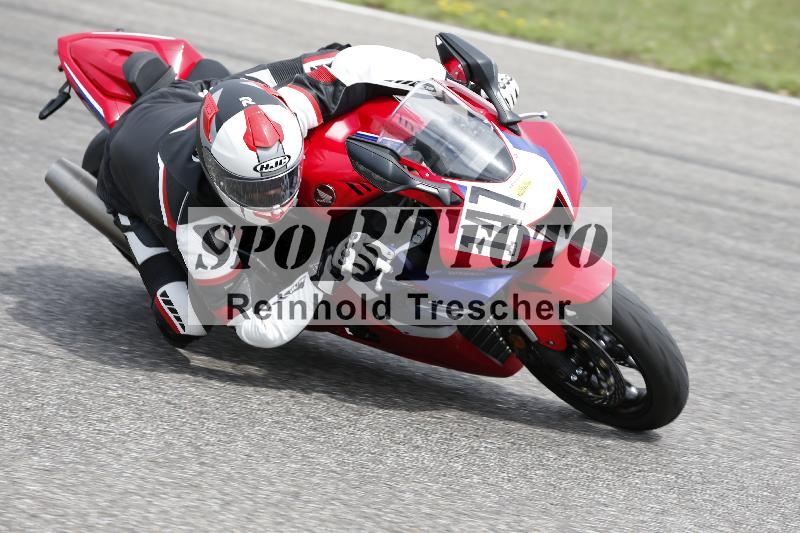 Archiv-2025/36 27.07.2025 PROMAX  ADR/Gruppe gelb/147